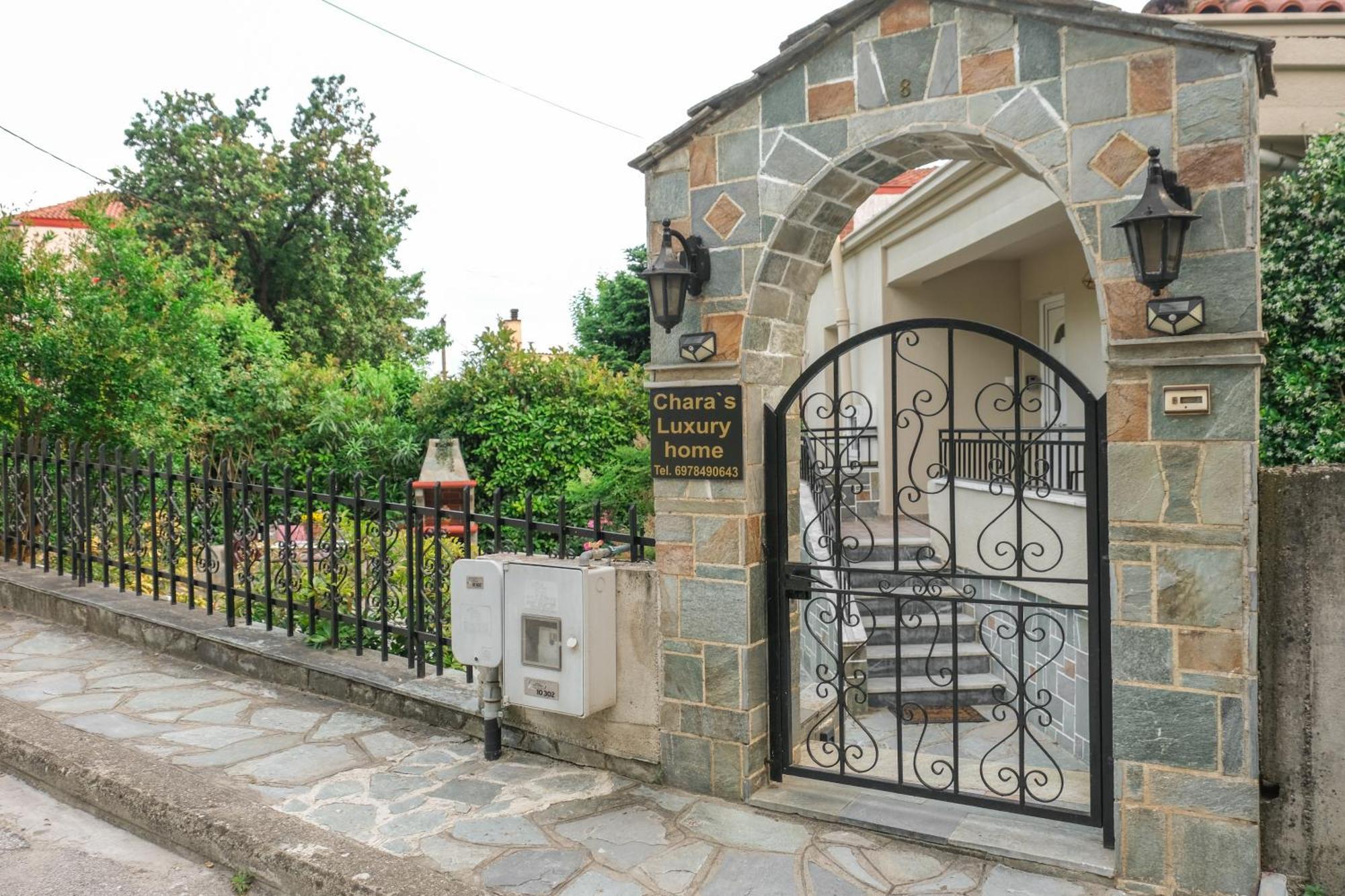 Chara'S Luxury Home Kalambaka Esterno foto